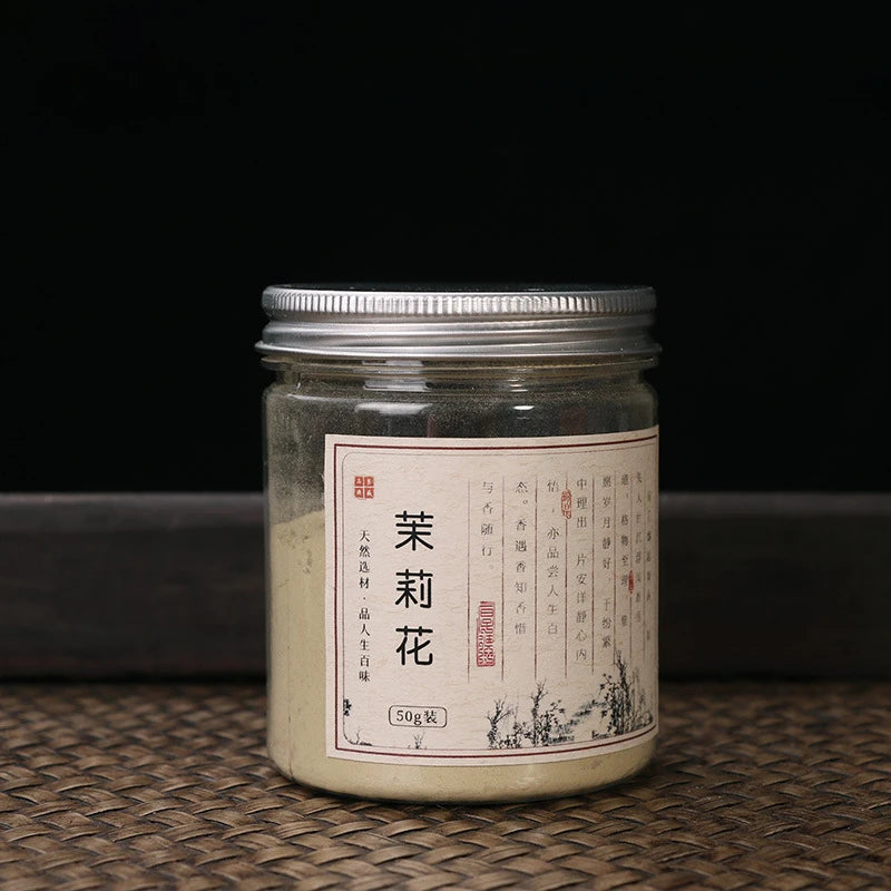 Poudre d'Encens Naturelle - 50g
