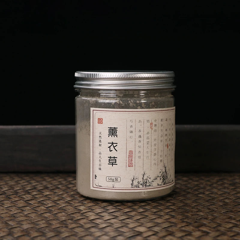Poudre d'Encens Naturelle - 50g